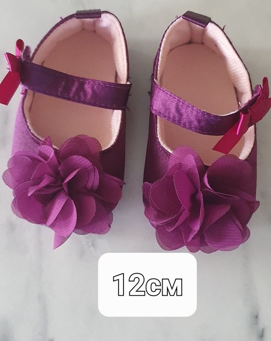 Бебешки обувки 11см или 12см