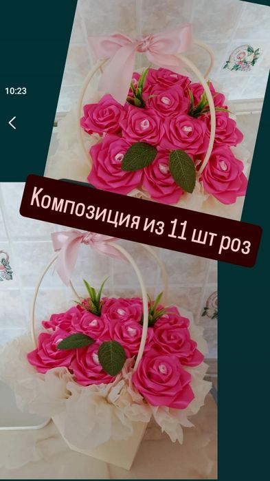 Розы из атласной ленты