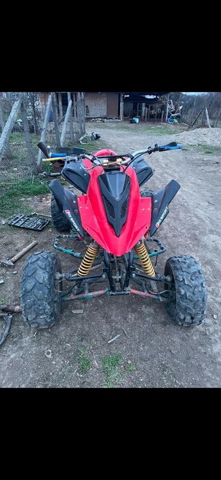 Vând   ATV 250cc