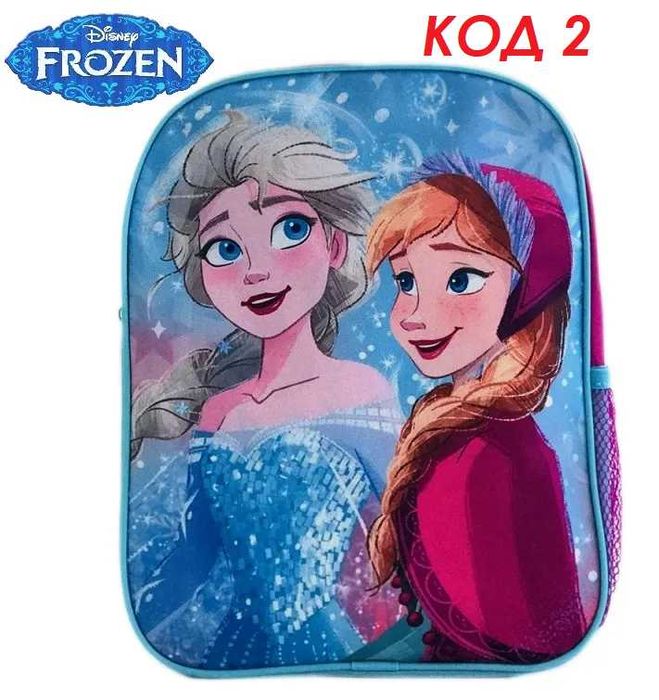 3D Раница градина училище раници 1-3 джоб Анна Елза FROZEN Anna Elsa