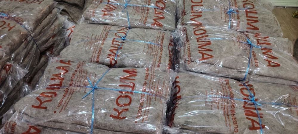 Кошма противопожарное покрывало