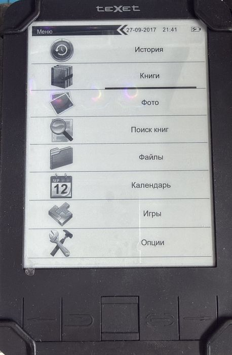 Продам электронную книгу Texet TB-156