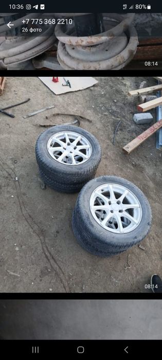 Ваз 2114 ке запчасттар бар.