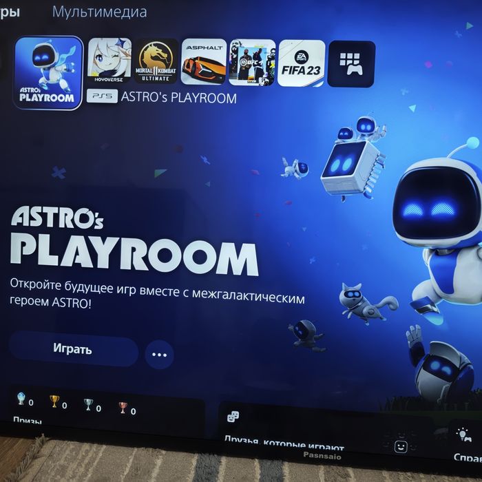 Продам PS5 срочно