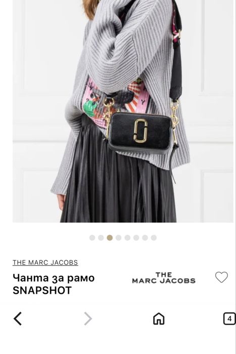 Оригинална чантичка Marc Jacobs