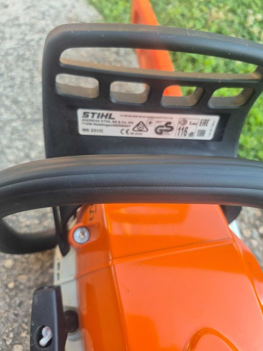 Моторна резачка STIHL MS231