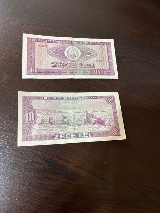 Vand bani vechi 1945