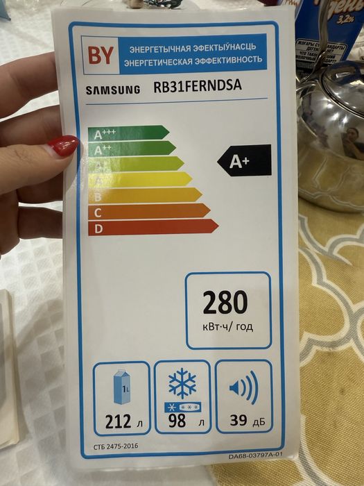 Новый холодильник самсунг