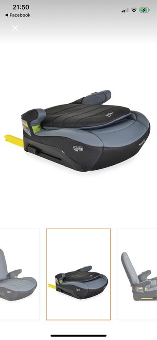 Vand inaltator auto cu isofix, nou(fara cutie)