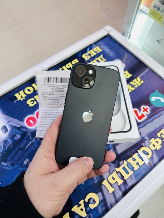 Айфон 15 новый ЕАС