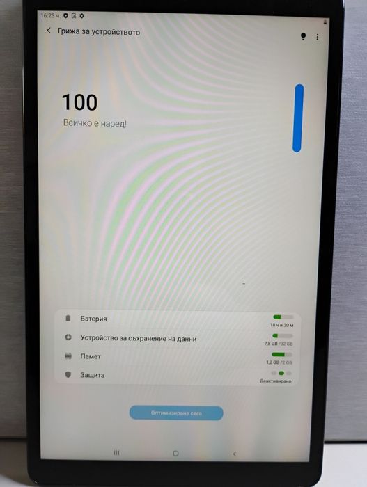Samsung Tab A 32GB 2019