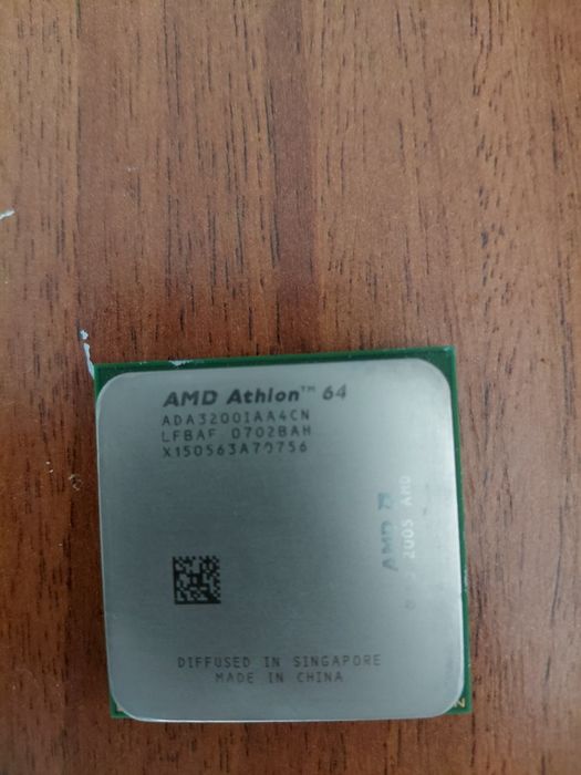Процесор Amd 64 битный (AMD Athlon 64 3200+
)