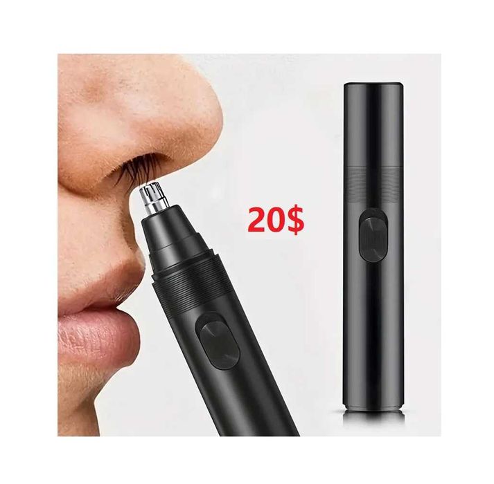 Триммер для удаления волос