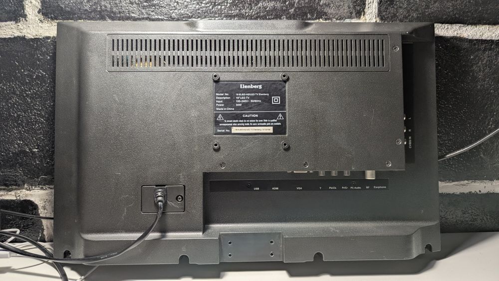 Небольшой телевизор~экран