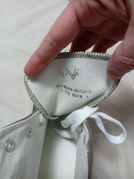 Teniși înalți, bascheți, VTY