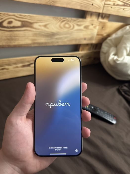 Iphone 15 pro max 256gb