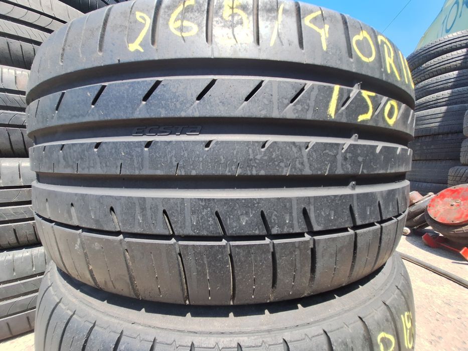 2 anvelope 265/40r18 Kumho.  Montaj Gratuit