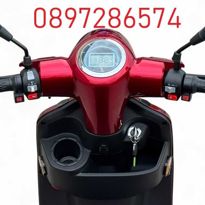 Електрическа триколка Fullmax R1, 1500W, 60V/20Ah