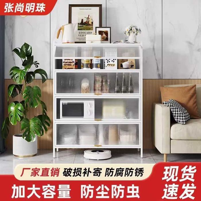 стеллаж для порядка на кухне\oshxona uchun eshikli stellaj