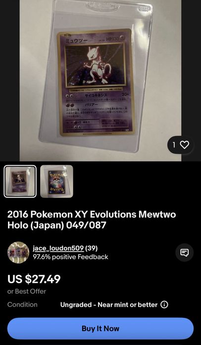 2016 Pokemon Japanese Basic 150 Mewtwo-Holo