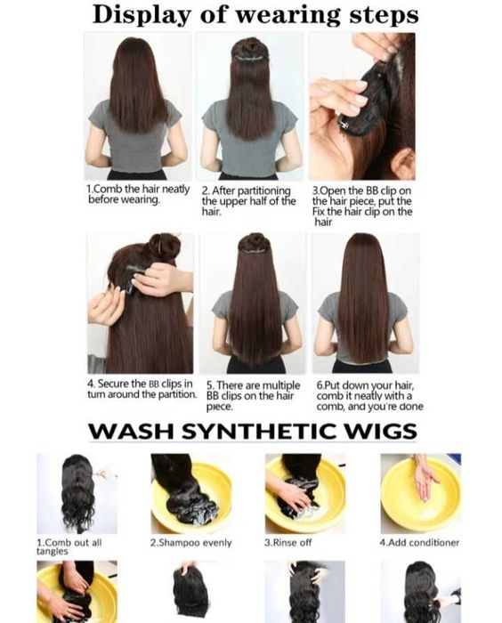 Екстеншън за коса