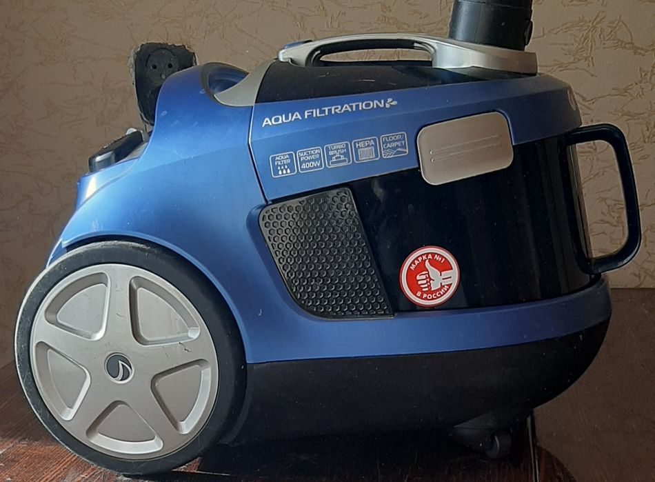 Продам пылесос Vitek Vt1886b