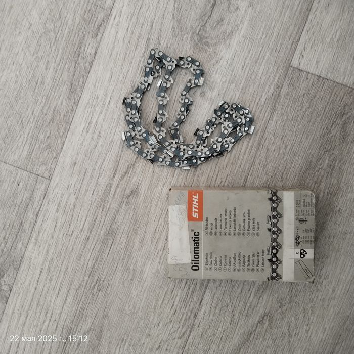 Цепь качественная.