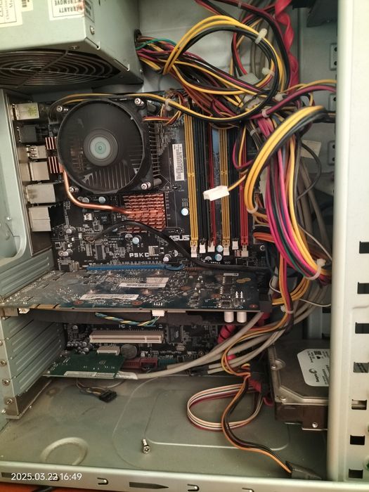 Продам компьютер