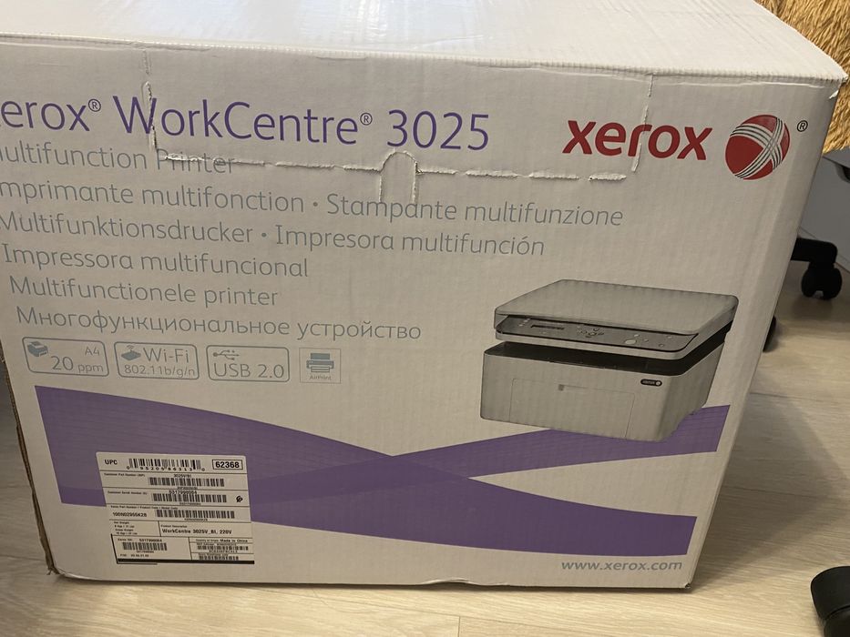 Многофукциональное устройство