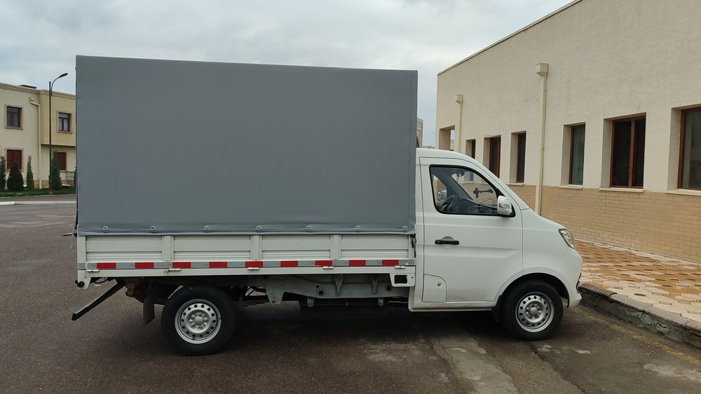 Yuk tashish xizmati   Changan