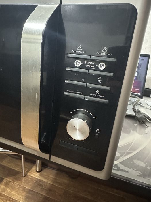 Микроволновая печь