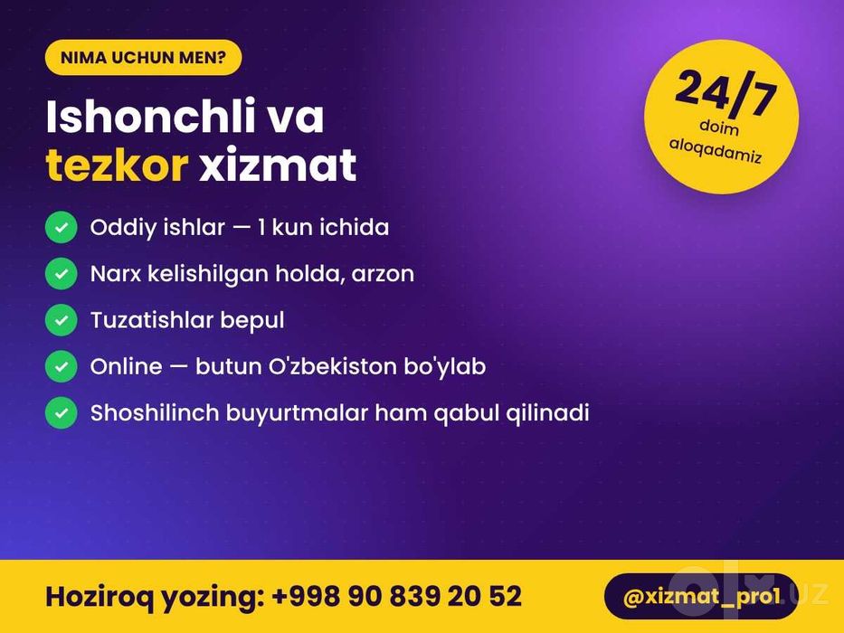 Professional online kompyuter xizmatlari ko`rsatiladi.