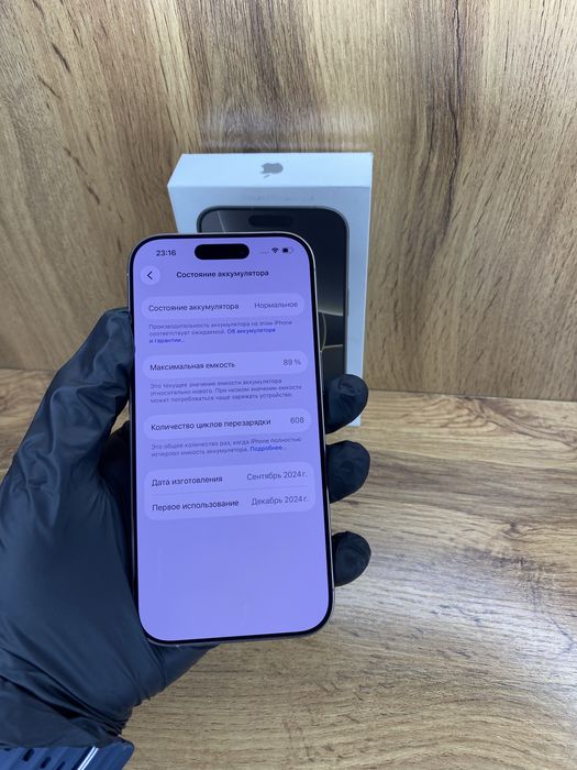 Iphone 16 Pro 128Gb 89%