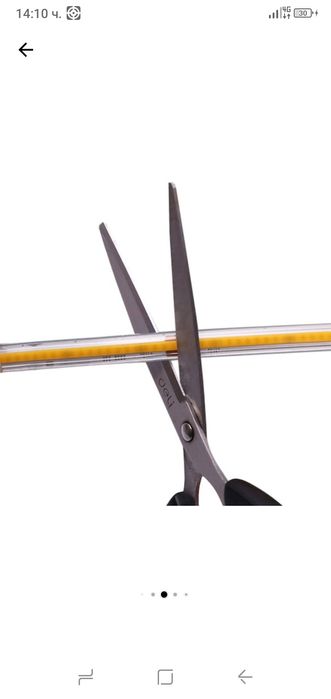 Лед лента сов 220 волта 6000к