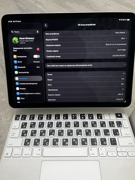 Ipad air 4 256гб
