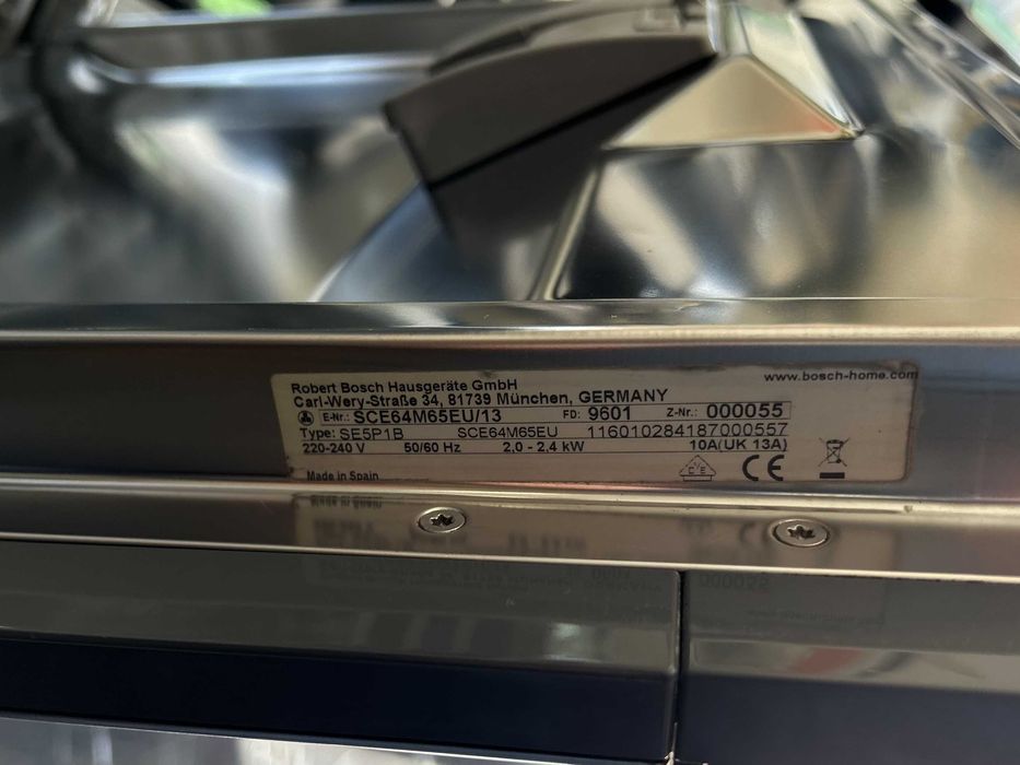 Малка съдомиялна  за вграждане Bosch