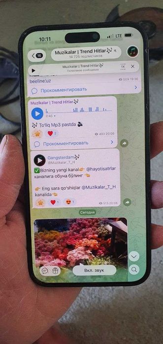 IPhone 14 pro max black 512 гб, 85%, СРОЧНО
