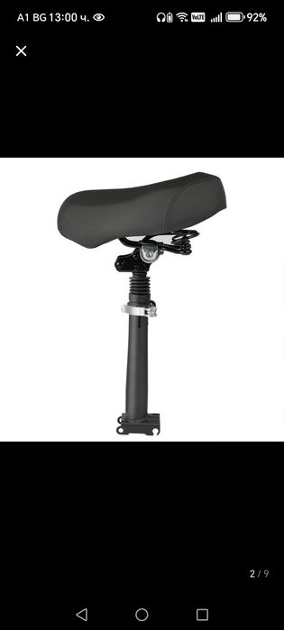 Продавам-Седалка за тротинетка Kugoo G-booster цена 30 евро нова кожена пълен комплект със поставката с амортисьор чисто нова .