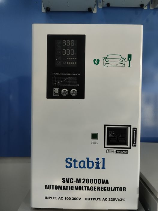 Stabilizator stabilzatr стабилизатор 20-kva laterni латерный