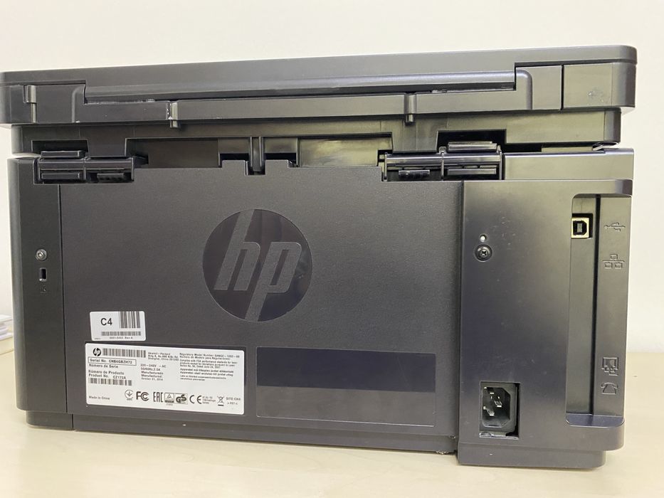 Multifunctionala HP M125a