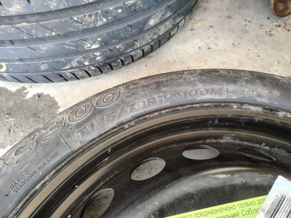 ПАТЕРИЦА 19ка 5x112 4jx19 et29