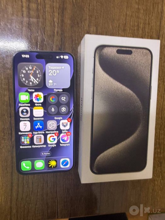 iPhone 15 pro Max