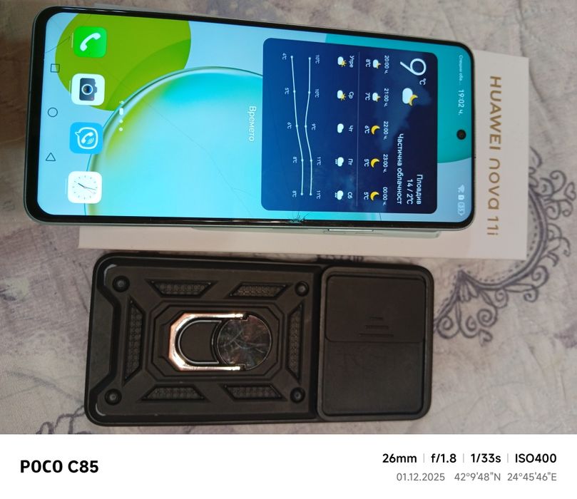 GSM телефон Huawei 11i