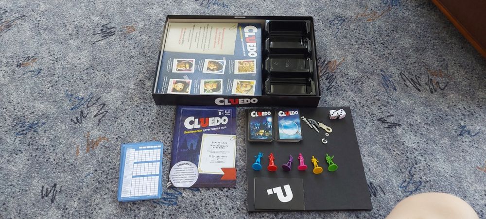 Настольная игра. Cluedo.