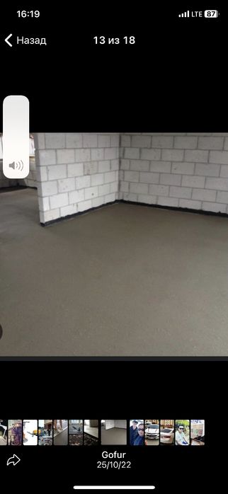 Stayashka polo suxoy styashka