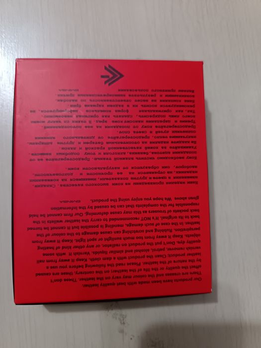 Партмоне сотилади