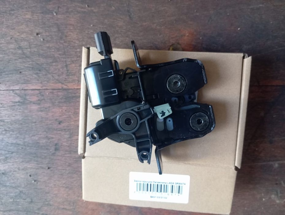 Компрессор кондиционера Лада Гранта FL