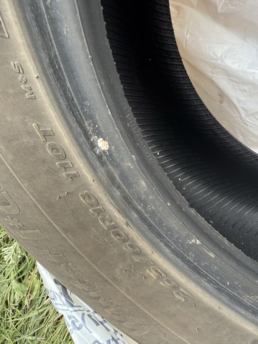 Продам шины липучка