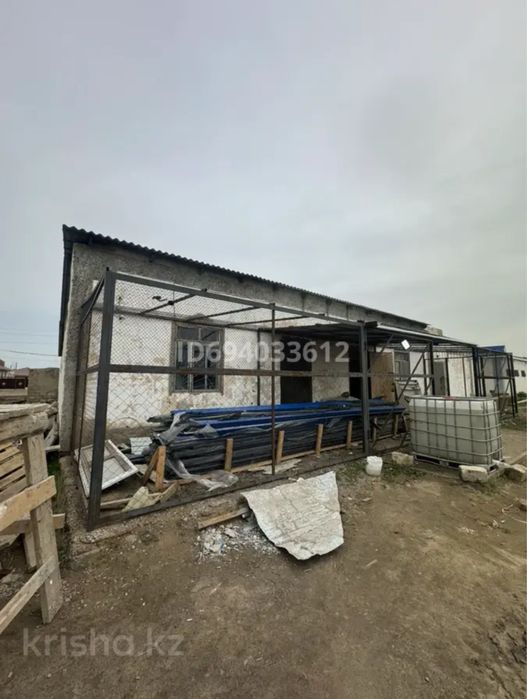 Сатылымда: Құрылыс дүкені