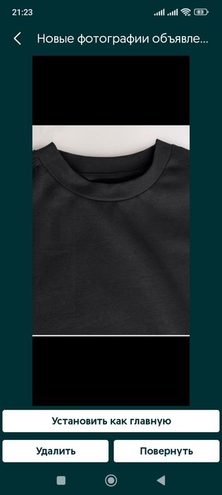 Платье 52 р Англия